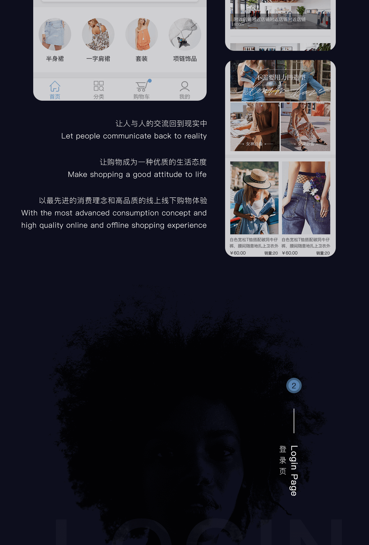 成都开发小程序 成都开发小程序