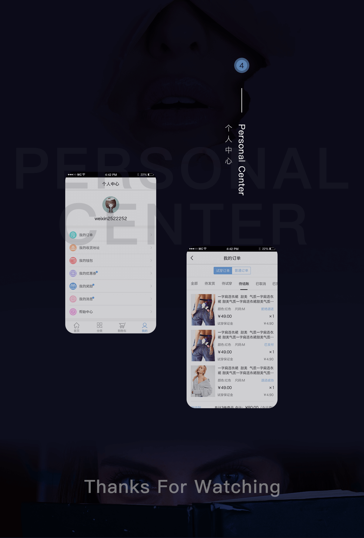 成都开发小程序公司 成都制作小程序公司