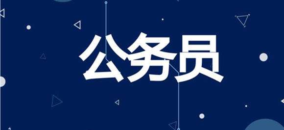 成都小程序开发：公考小程序开发具备哪些基础功能